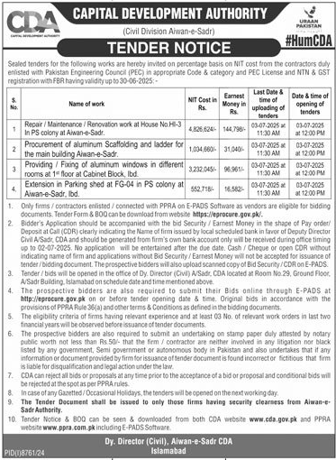 Capital Development Authority Islamabad Tender Notice